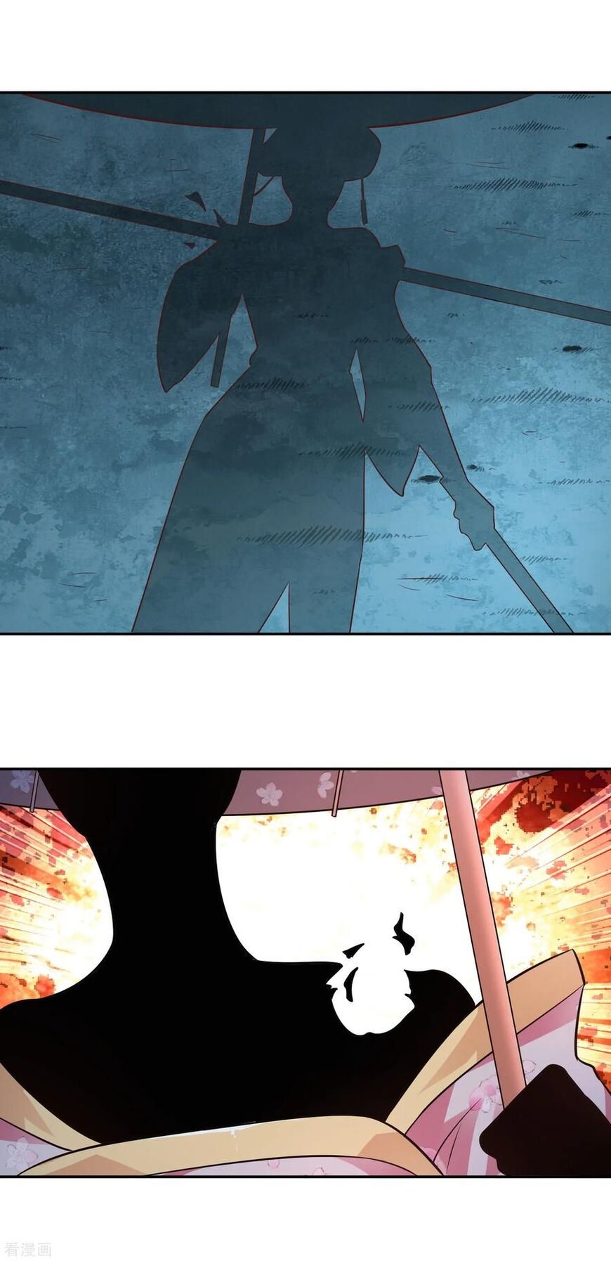 Wu Ling Sword Master ตอนที่ 34 หน้า 17