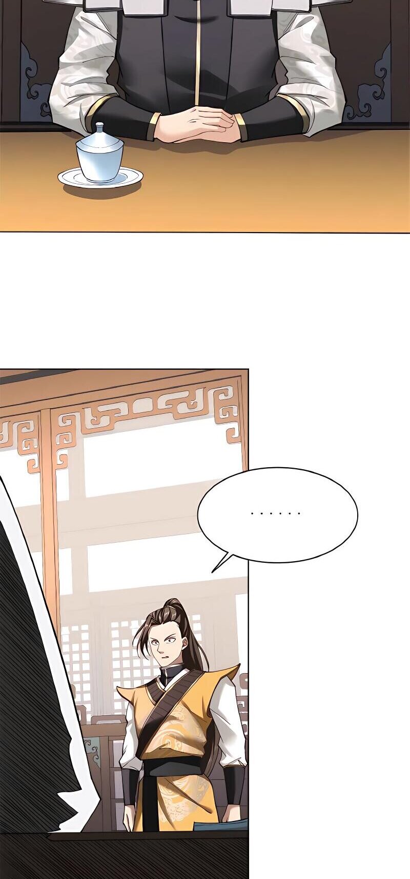 Starting with the Transmigration เกิดใหม่ในต่างโลกกับระบบคำสาปมรณะ (ชนจีน) ตอนที่ 16 หน้า 17