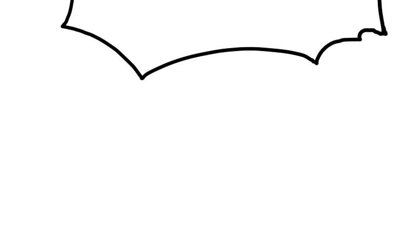 Peerless sword god เทพกระบี่ไรเทียมทาน ตอนที่ 45 หน้า 73