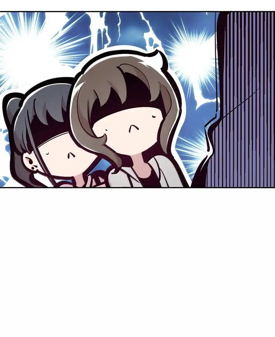 Demon x Angel can't get along! ตอนที่ 143 หน้า 27