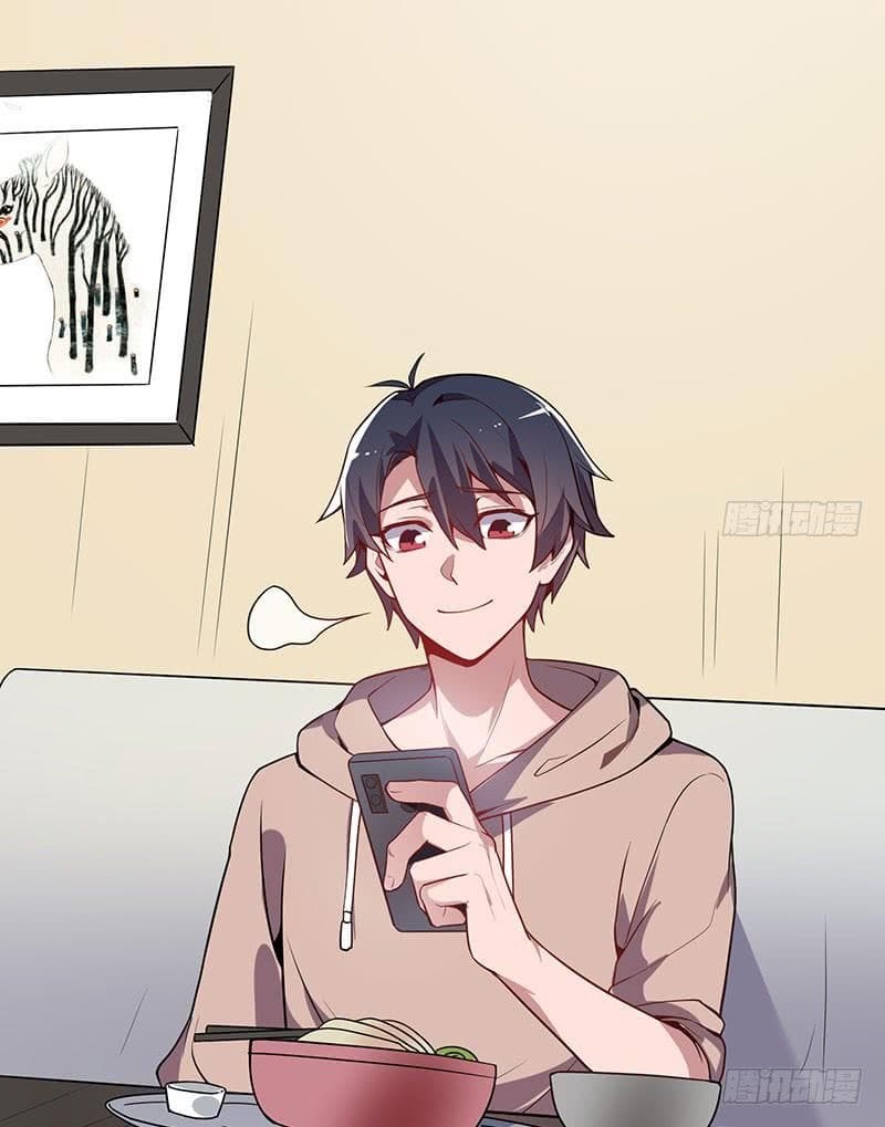 |. Carrying The Goddess Along (จบss1) ตอนที่ 17 หน้า 20