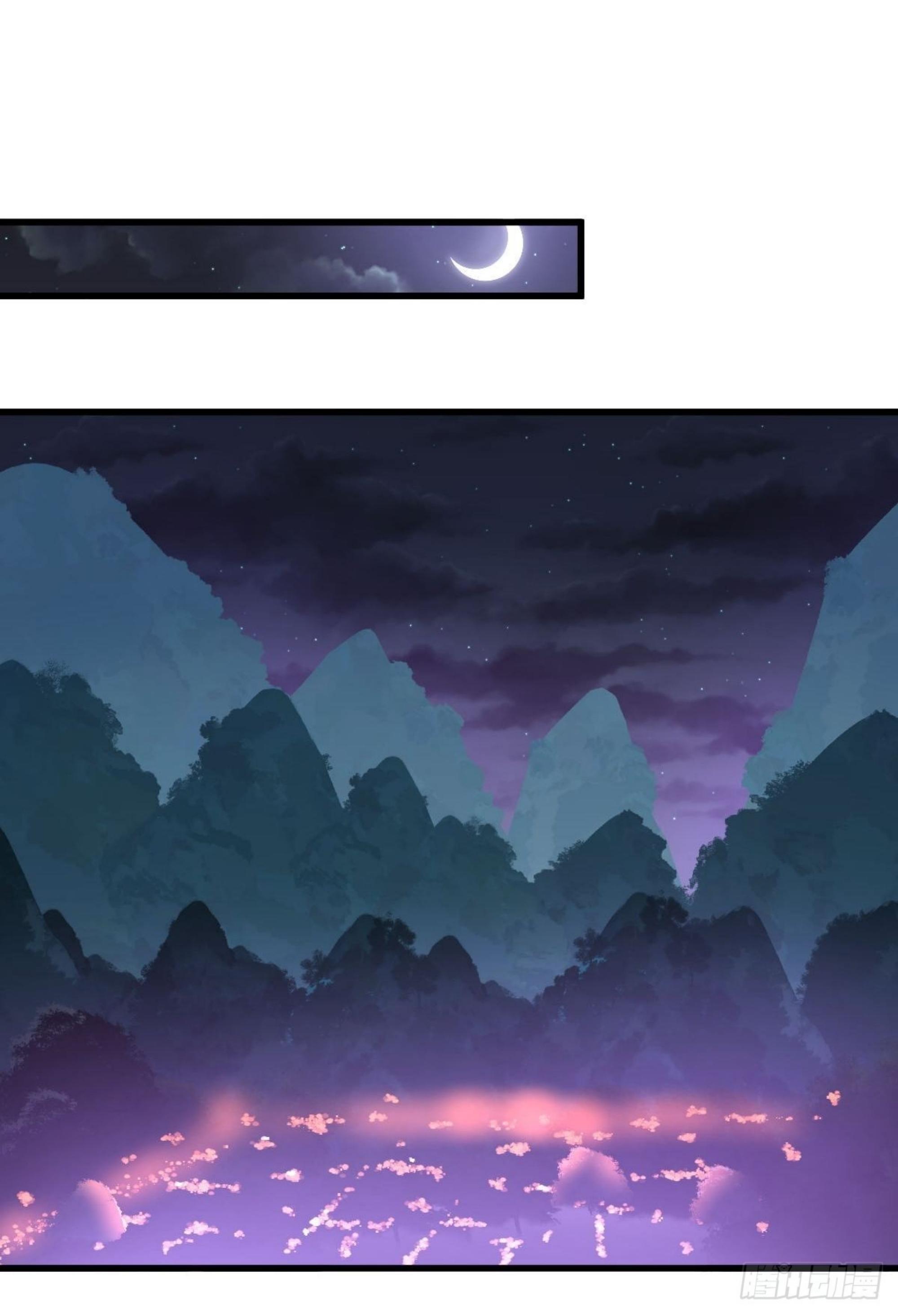 Immortal Swordsman in The Reverse World ข้าเซียนกระบี่ไม่เกาะสตรี ตอนที่ 335 หน้า 38