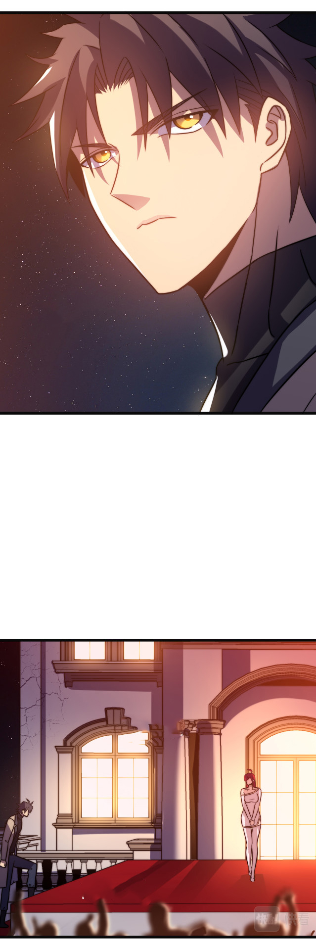 I killed the gods in another world ตอนที่ 51 หน้า 12