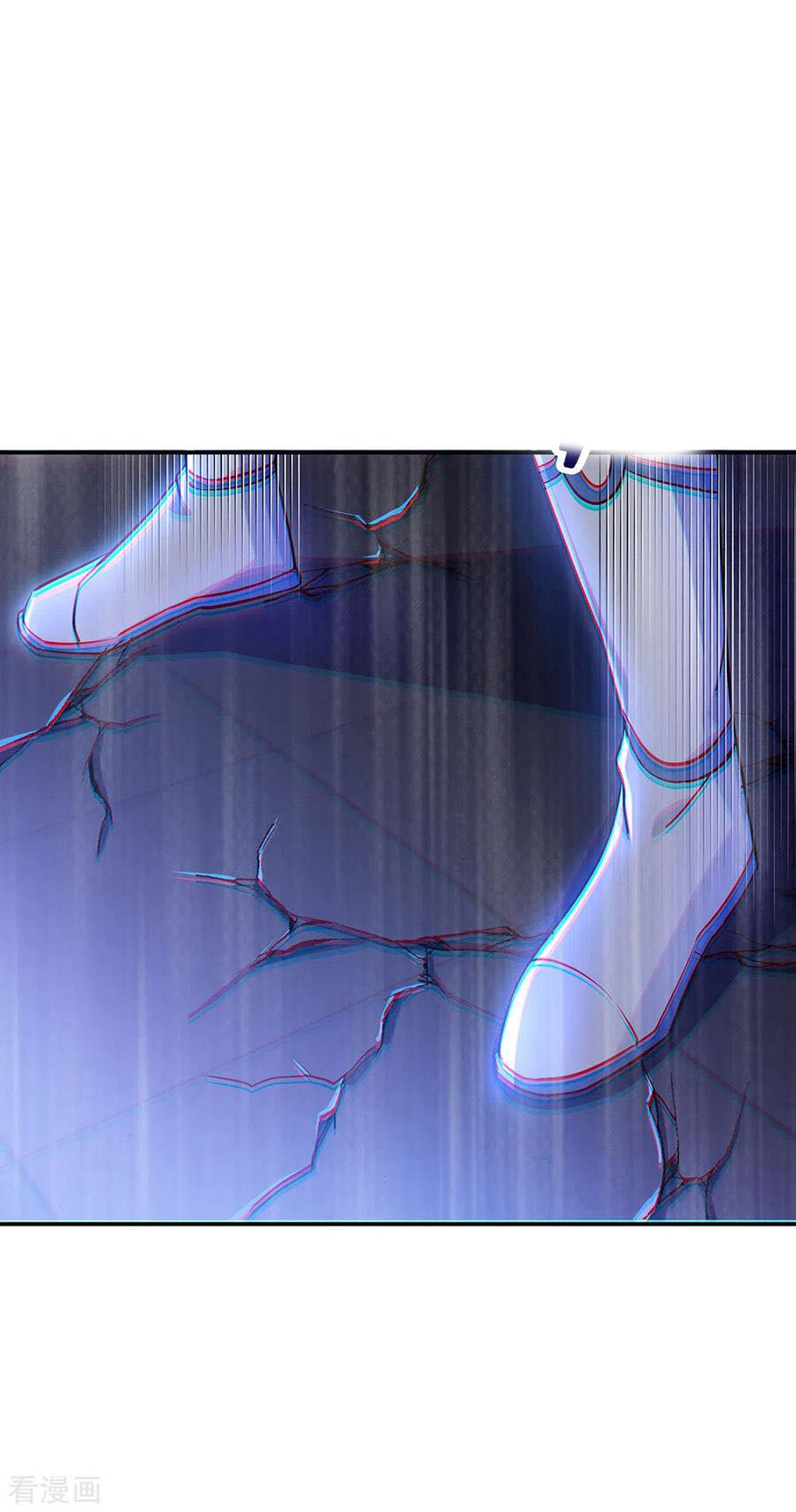 peerless battle spirit ตอนที่ 242 หน้า 10