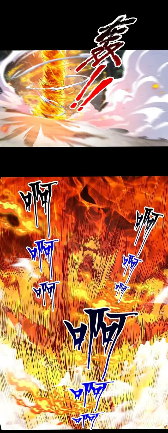 Life Exchange Club ตอนที่ 8 หน้า 22