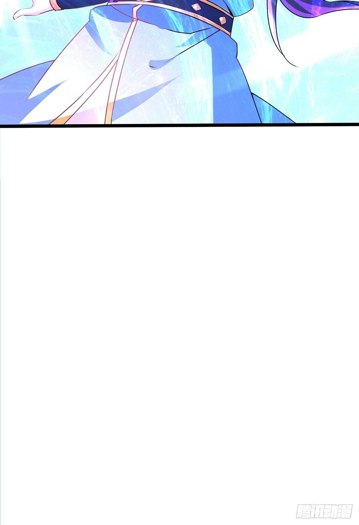 เทพกระบี่มรณะ (ชนจีน) ตอนที่ 29 หน้า 39