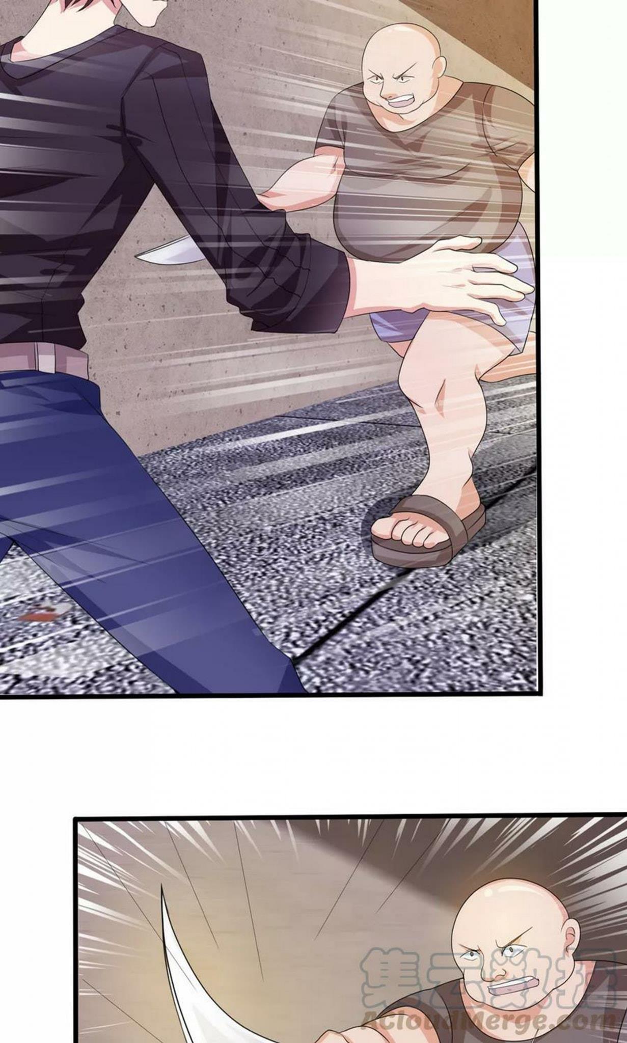 สุดยอดปรมาจารย์มีด ตอนที่ 4 หน้า 9