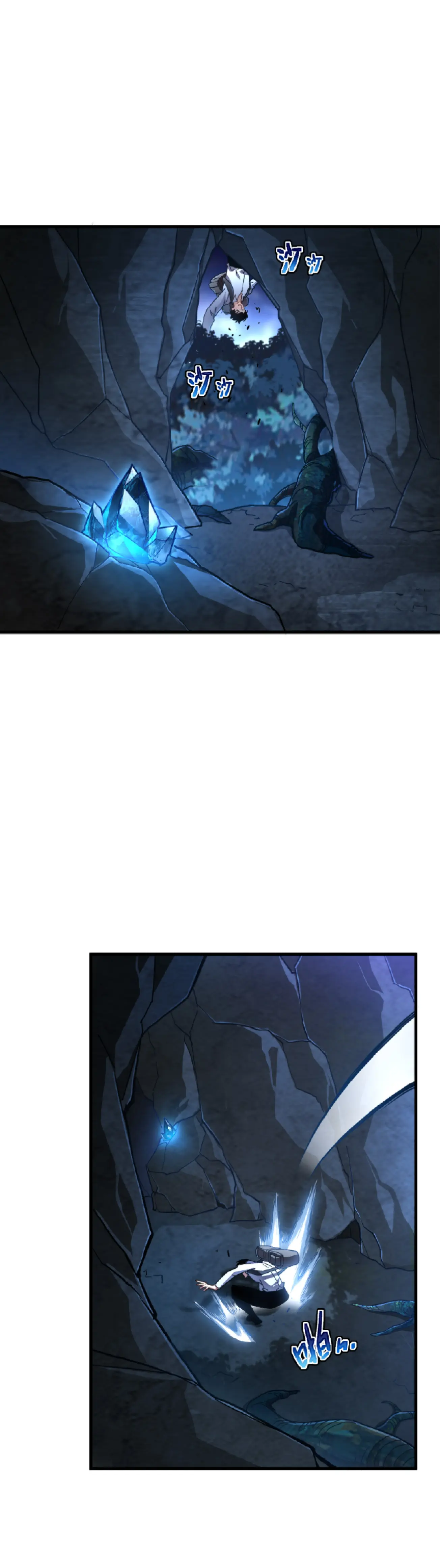 เทพขวาน: เส้นทางไร้พ่าย ตอนที่ 6 หน้า 14