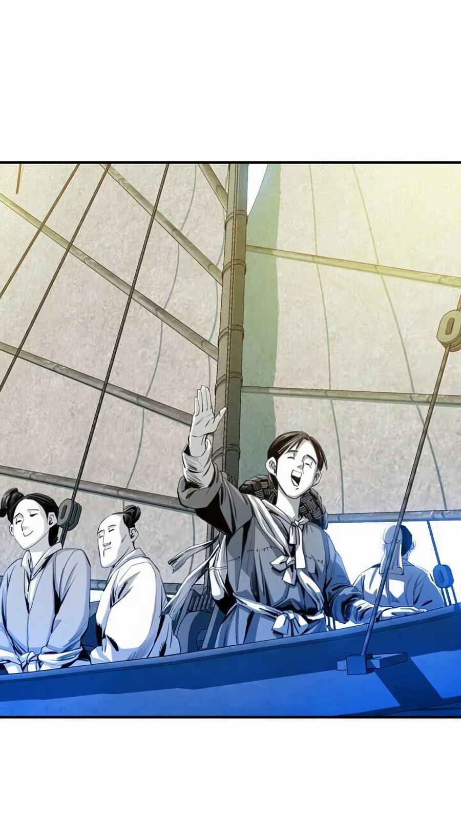 เส้นทางสู่สวรรค์ ตอนที่ 15 หน้า 26