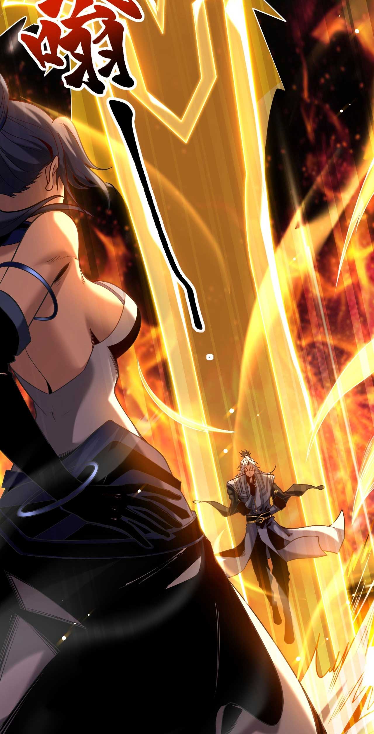 My Disciples Cultivate, While I Slack Off!  ศิษย์ของข้าฝกฝน ส่วนข้าขี้เกียจ ตอนที่ 26 หน้า 17