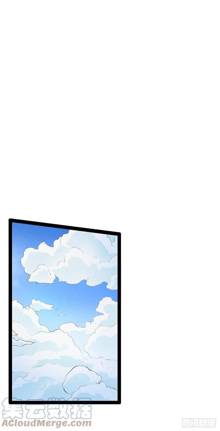 เทพนักเปิดซิง ต่างโลก (เมียร้อยคน) ตอนที่ 15 หน้า 45