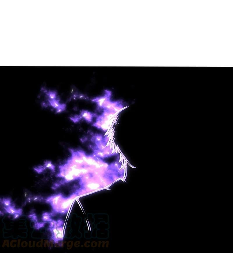 ชีวิตอันสันโดษของจักพรรดิ์หลินเกอ ตอนที่ 197 หน้า 37