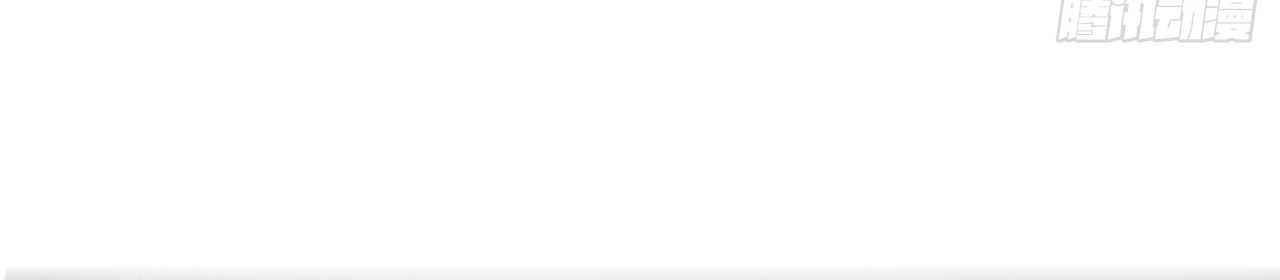 ข้าอยู่อย่างสันโดษมากว่า 100,000 ปี (ทันจีน) ตอนที่ 18 หน้า 22