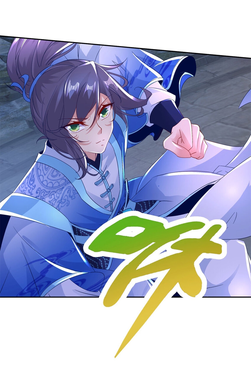 จักรพรรดิวิญญาณศักดิ์สิทธิ์ (ทันจีน) ตอนที่ 338 หน้า 13