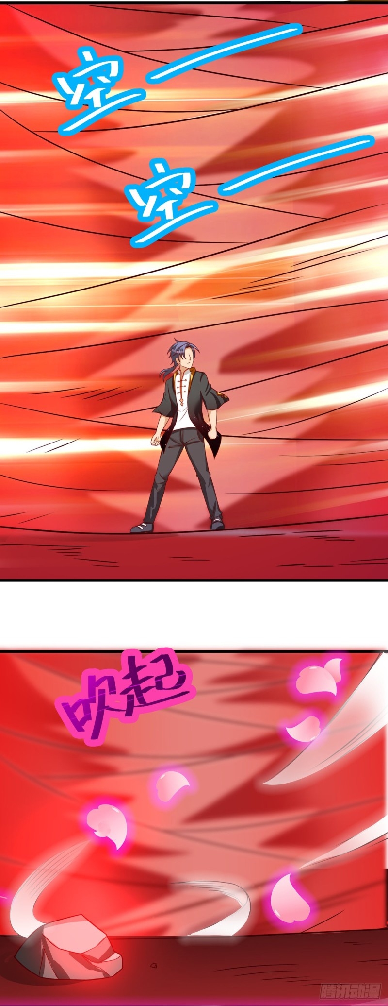 super genius doctor ตอนที่ 37 หน้า 21