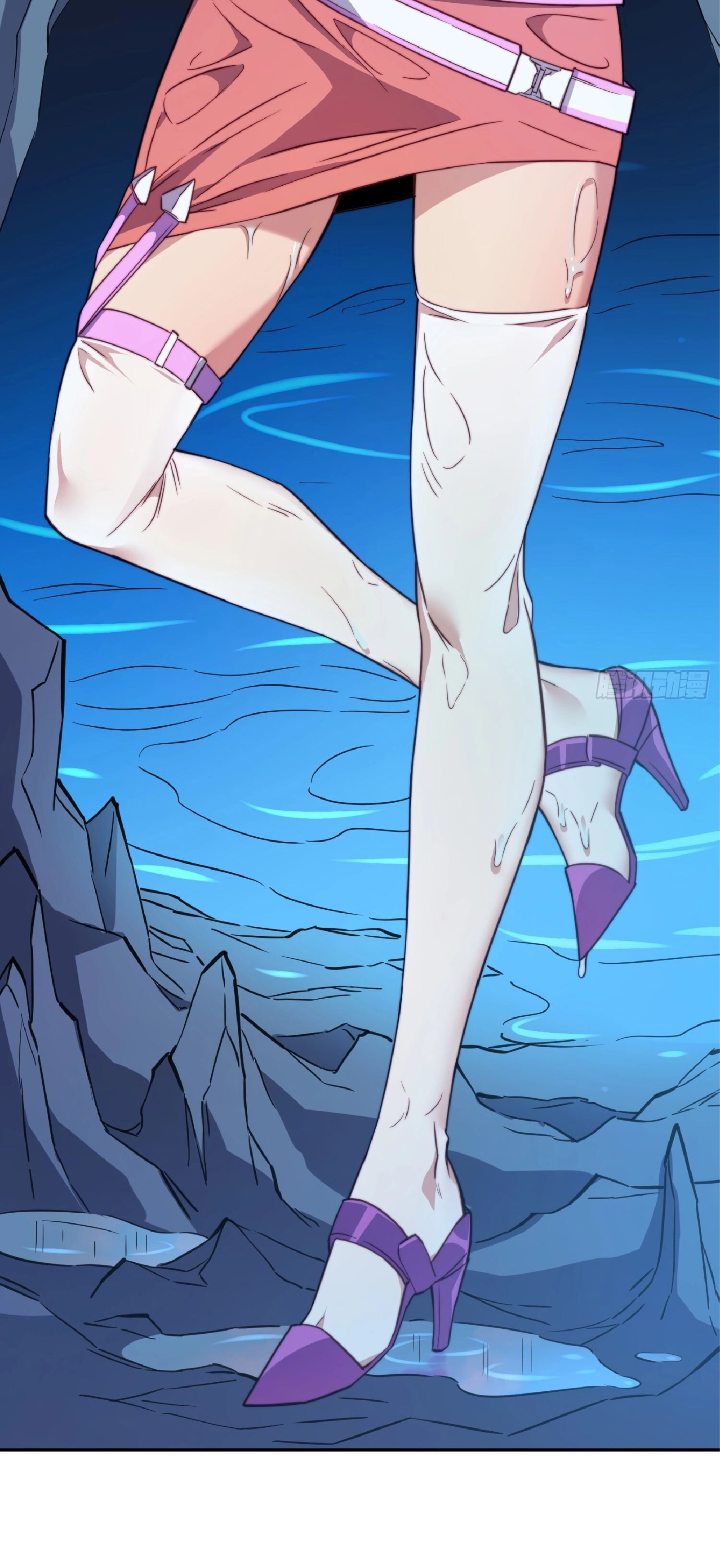 The People On Earth Are Too Ferocious ตอนที่ 156 หน้า 23