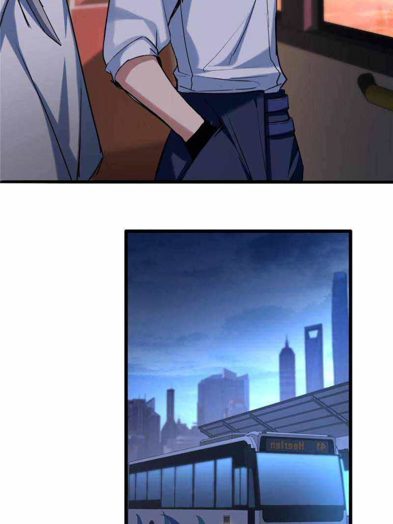 [ชนจีน] ฉันแค่อยากเล่นเกมส์เงียบๆ [I Just Want to Play the Game Quietly] ตอนที่ 16 หน้า 33