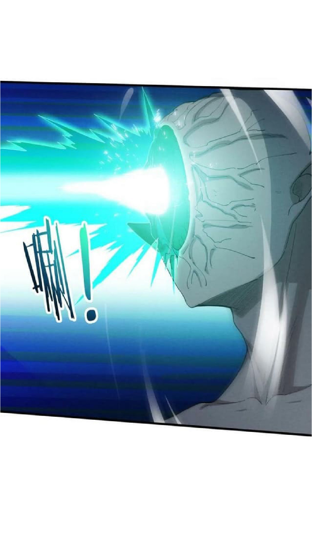 the frenzy of evolution การวิวัฒนาการที่บ้าคลั่ง ตอนที่ 98 หน้า 23