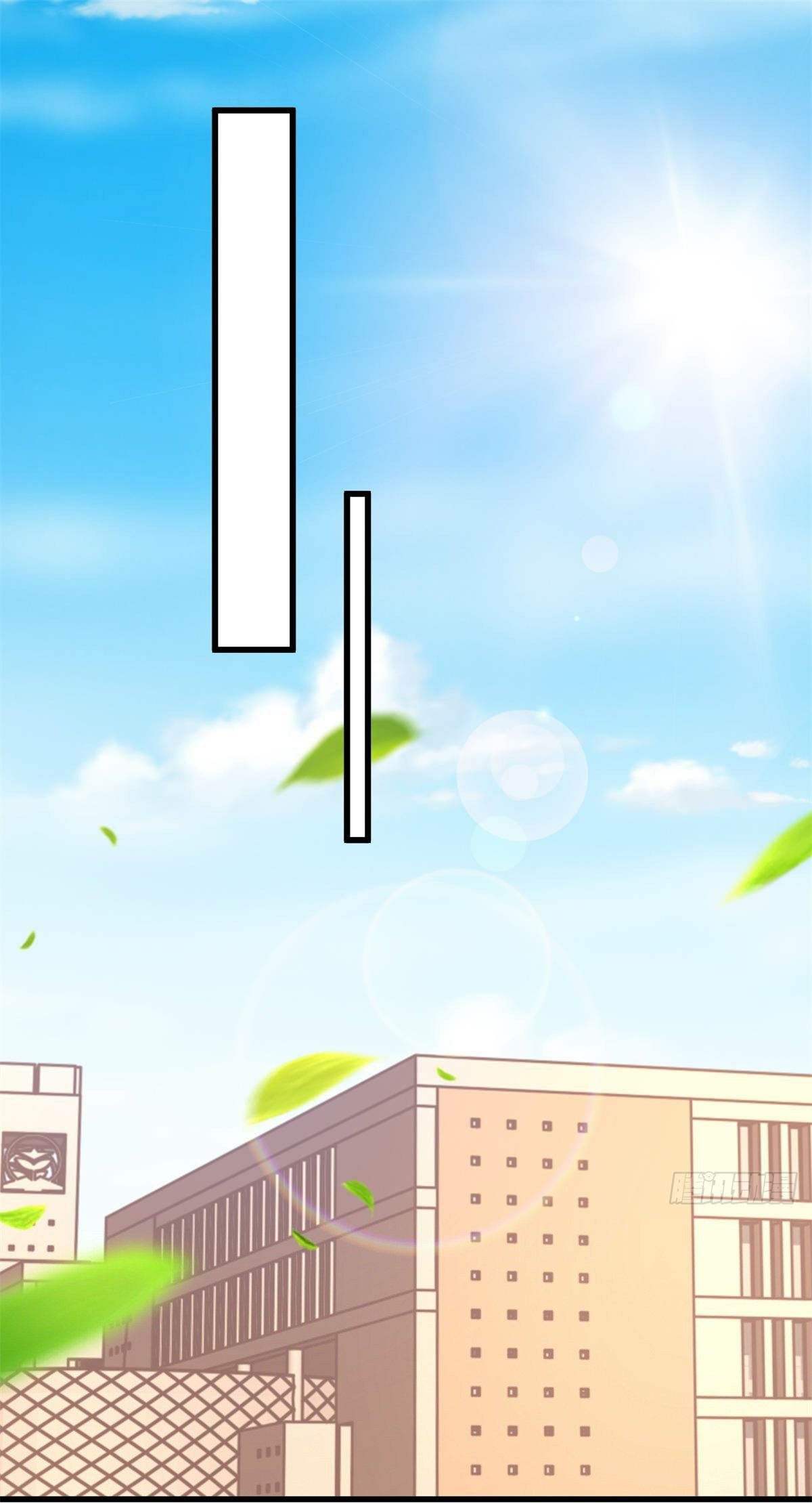 The new best all-rounder  ผู้แข็งแกร่งรอบด้าน ตอนที่ 16 หน้า 12