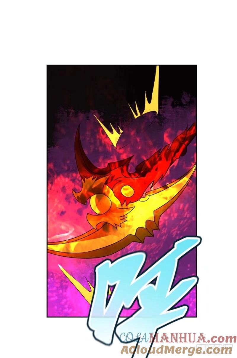 จักรพรรดิวิญญาณศักดิ์สิทธิ์ (ทันจีน) ตอนที่ 299 หน้า 21