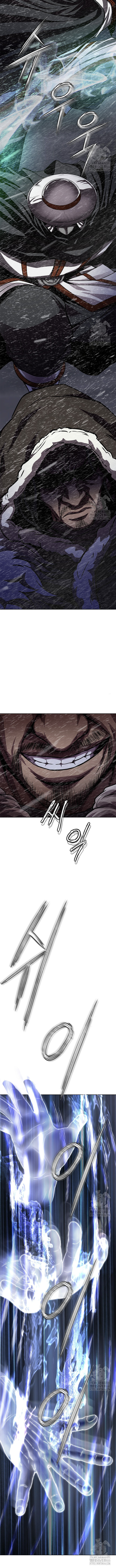 Invincible Territory ตอนที่ 41 หน้า 13