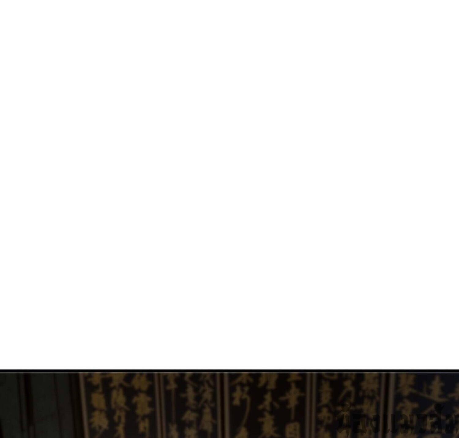 เทพนักเล่นเกมแบบฉันต้องมาติดอยู่ในโลกเกมเซียนหายนะ ตอนที่ 7 หน้า 32