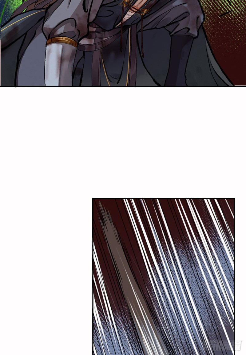 นักล่าปีศาจมือฉกรรจ์ ตอนที่ 10 หน้า 6