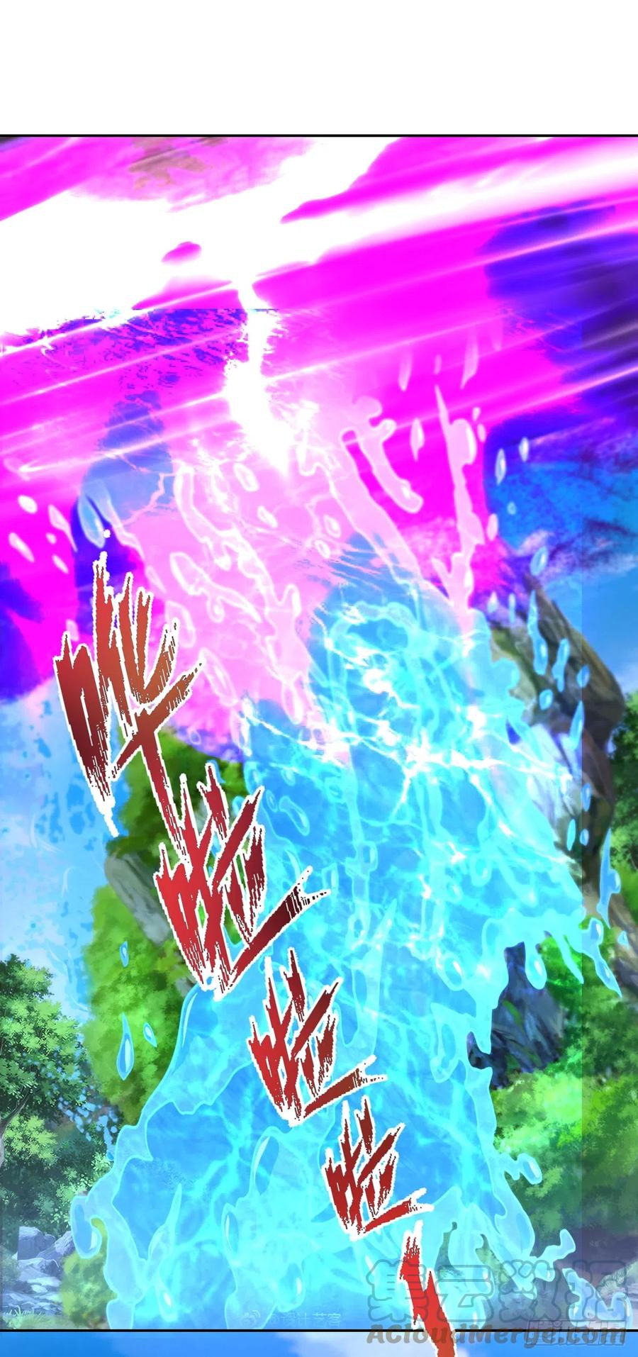 จักรพรรดิวิญญาณศักดิ์สิทธิ์ (ทันจีน) ตอนที่ 266 หน้า 23