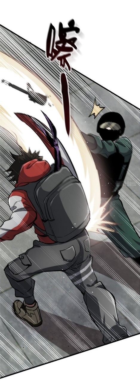 รูเล็ตเวิลด์ สุ่มไอเทมเอาชีวิตรอด ตอนที่ 54 หน้า 33