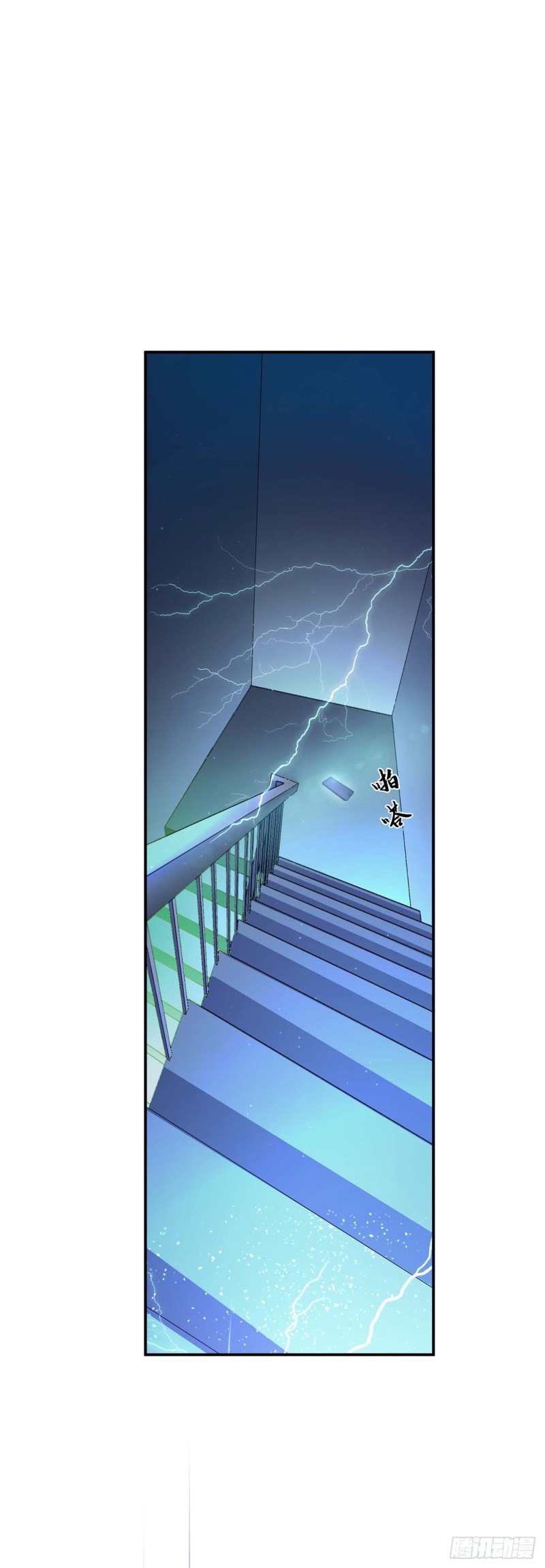 เกิดใหม่เป็นวายร้ายในนิยาย (男主和后宫都是我的了) ตอนที่ 1 หน้า 34