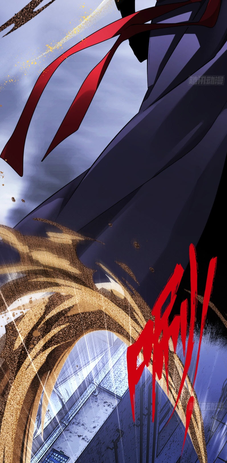 ไซเบอร์เซียน: ข้าเกิดใหม่เพื่อครองจุดสูงสุด ตอนที่ 4 หน้า 29