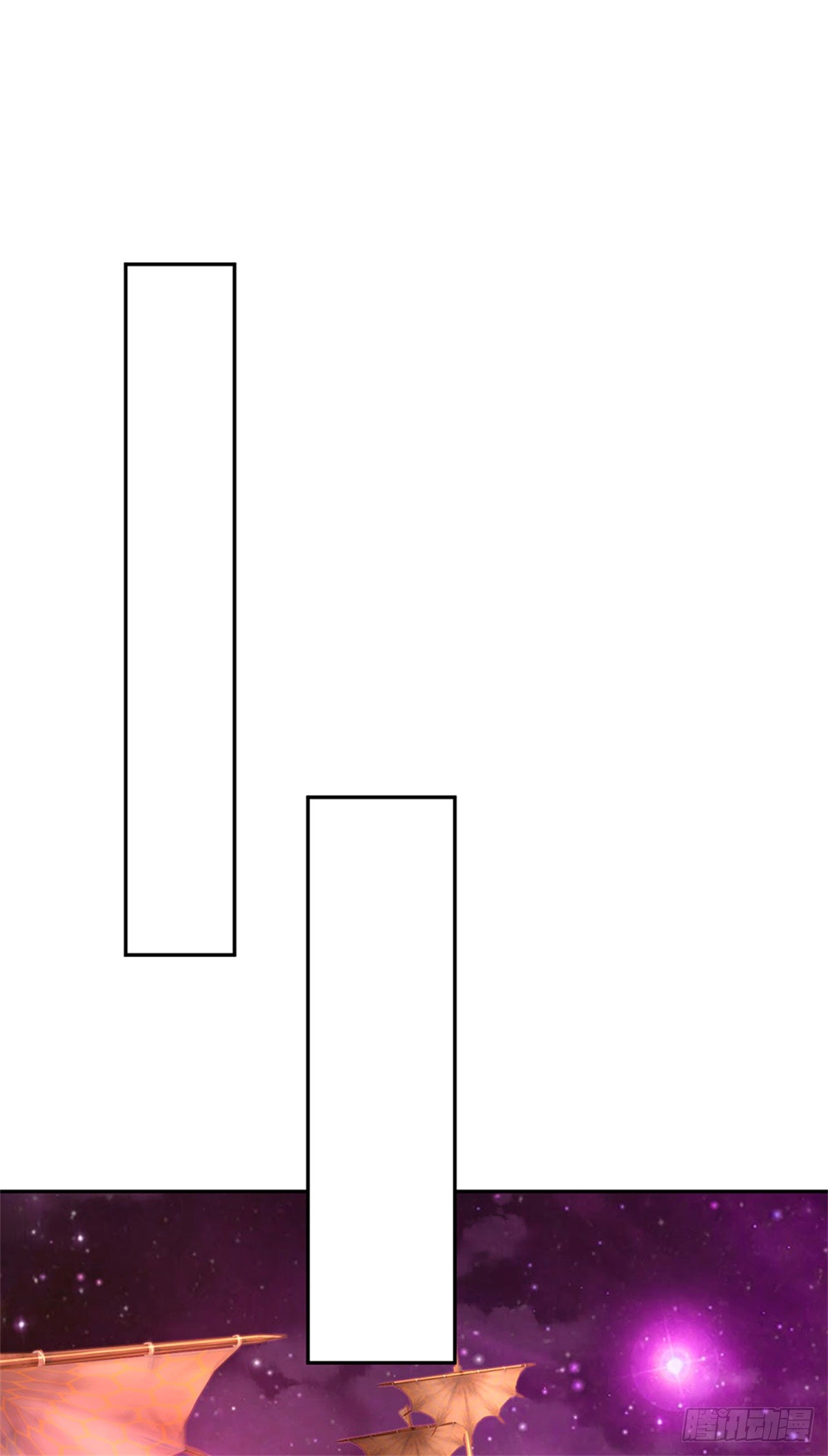 ด้วยเขตแดนกระบี่ ข้าสามารถเป็นเซียนกระบี่ได้ ตอนที่ 147 หน้า 8