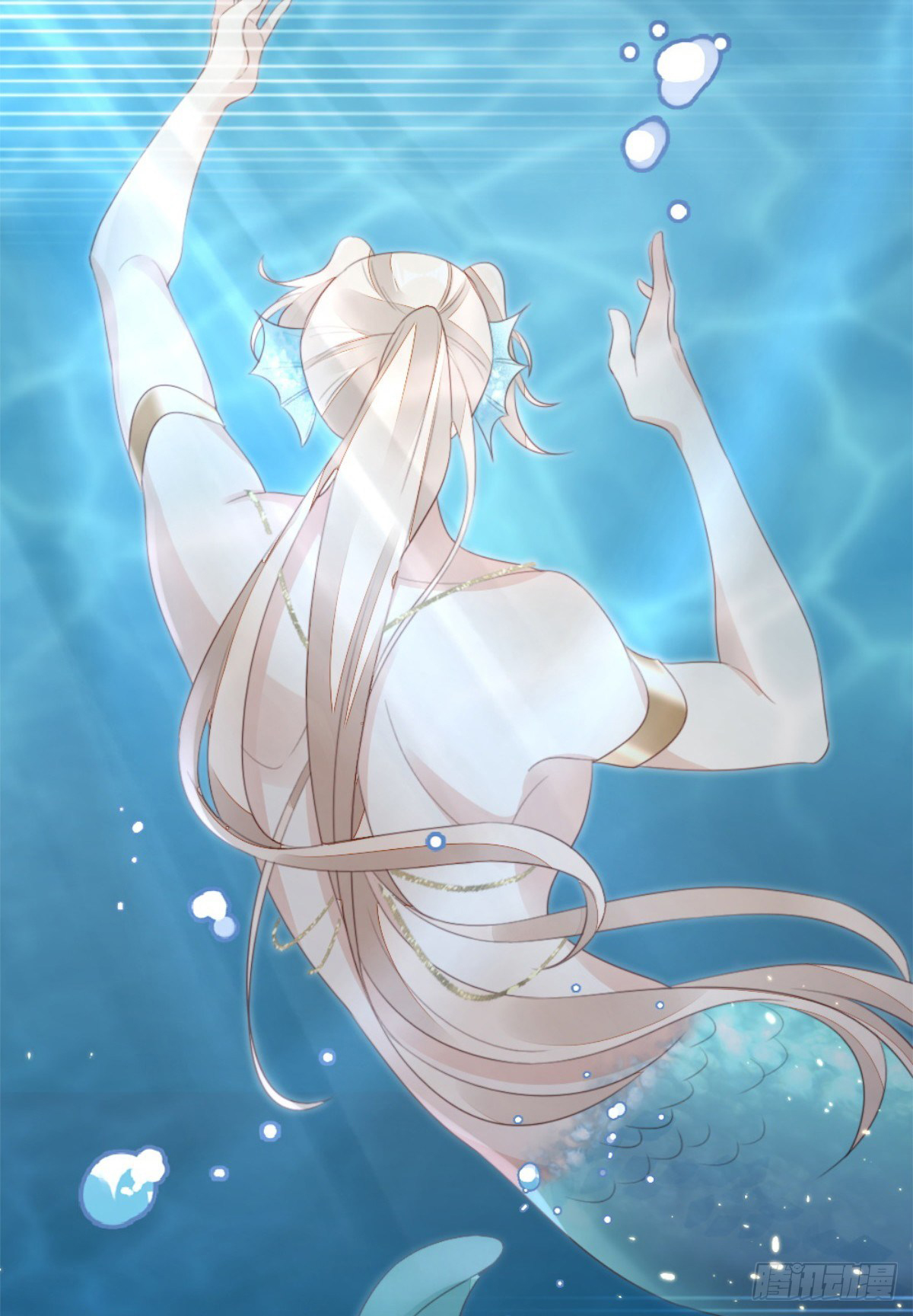 ระบบเปลี่ยนชะตายัยตัวร้าย ตอนที่ 75 หน้า 28