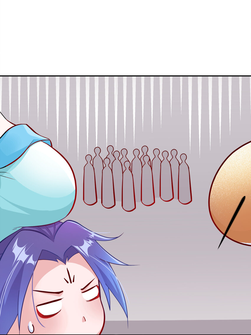 ตัวแปรจุติ ตอนที่ 2 หน้า 42