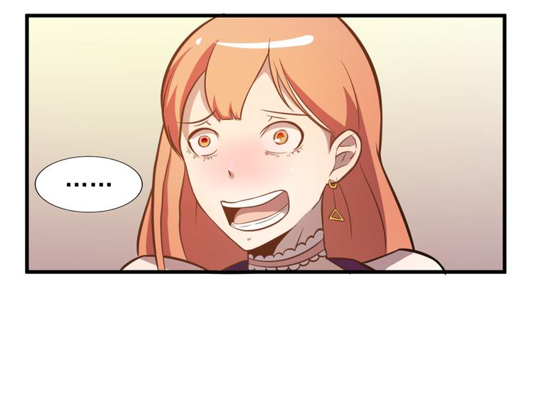 The Wolf Master in the Apocalypse ปรมาจารย์หมาป่า ในวันโลกาวินาศ ตอนที่ 24 หน้า 46