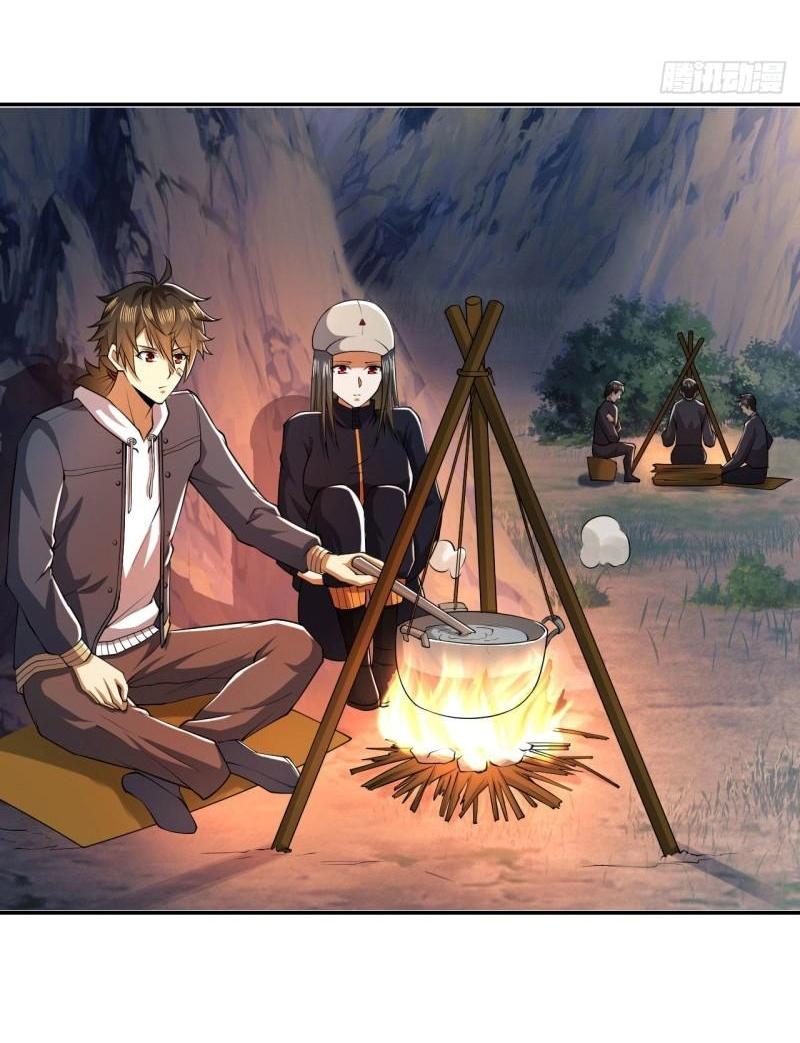 THE FIRST ORDER ตอนที่ 162 หน้า 20