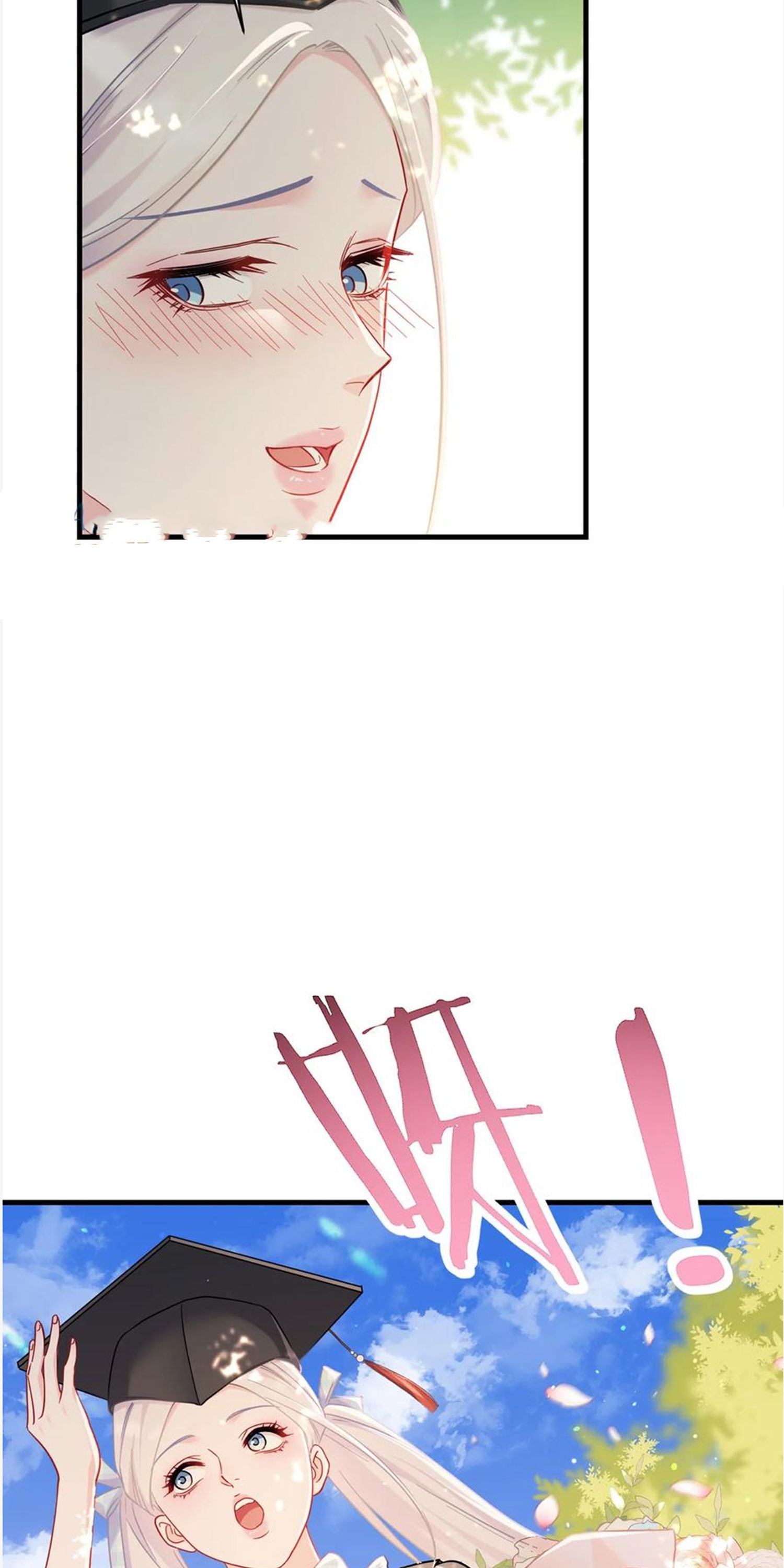 ผมไปเกาะสาวสวยกิน, แต่ตอนนี้ฉันเป็นคนร่ำรวยแล้ว~ ตอนที่ 144 หน้า 50