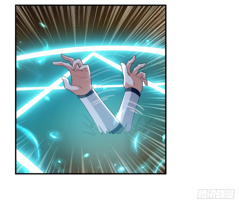 The ultimate son-in-law from different world ตอนที่ 21 หน้า 50