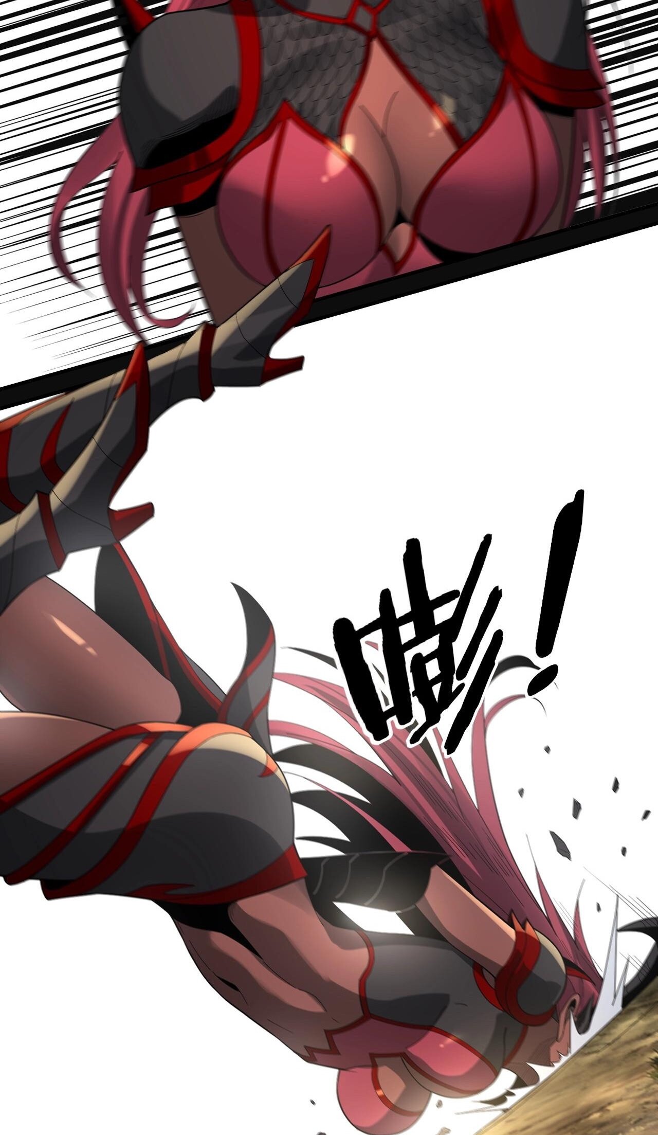 ข้าคือจอมวายร้ายผู้ยิ่งใหญ่ (ชนจีนก่อนใคร) ตอนที่ 62 หน้า 43