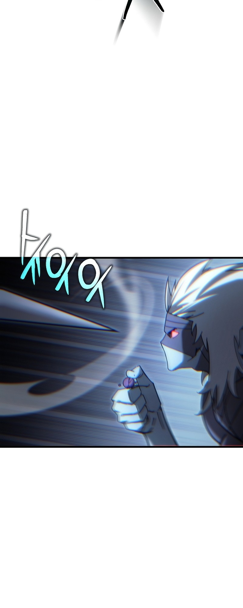 ตำนานการจุติใหม่ของเทพมาร ตอนที่ 14 หน้า 26