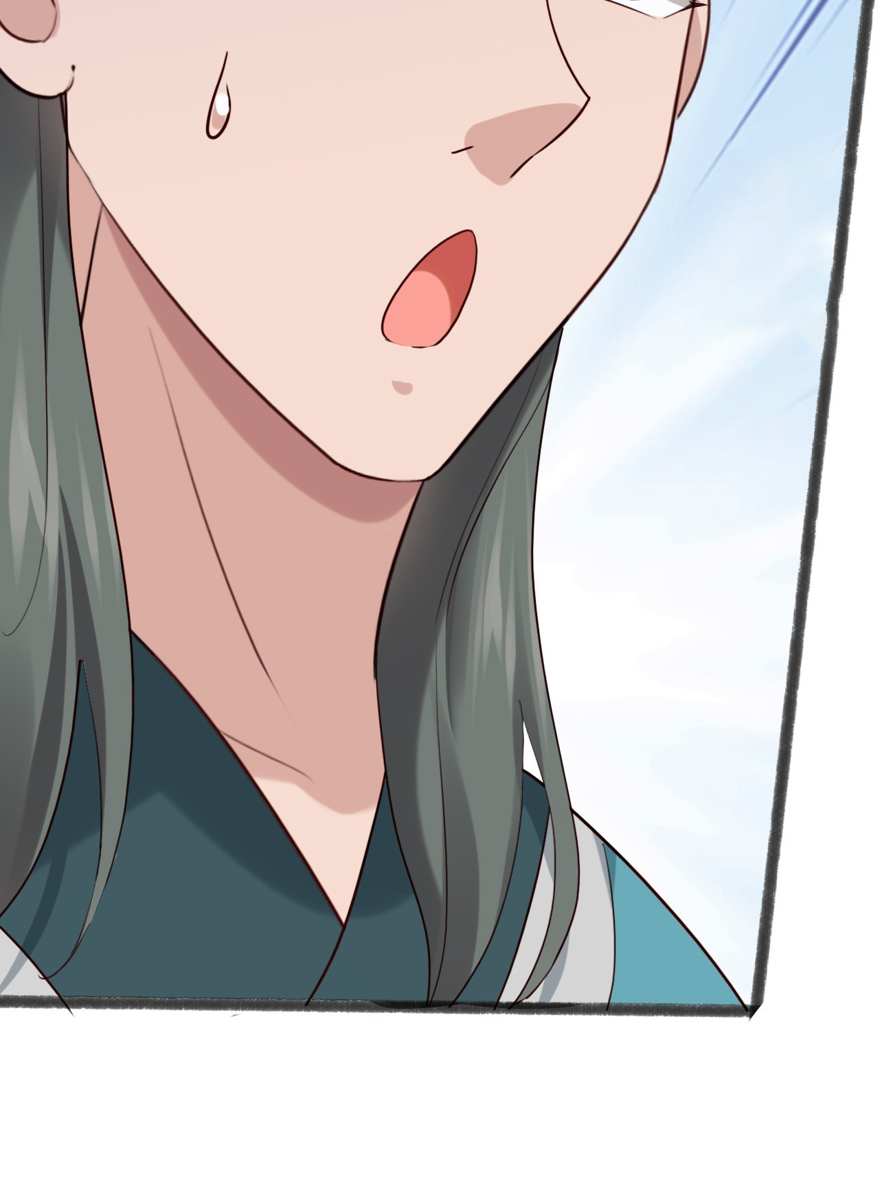 Prince Biexiu ตอนที่ 27 หน้า 35