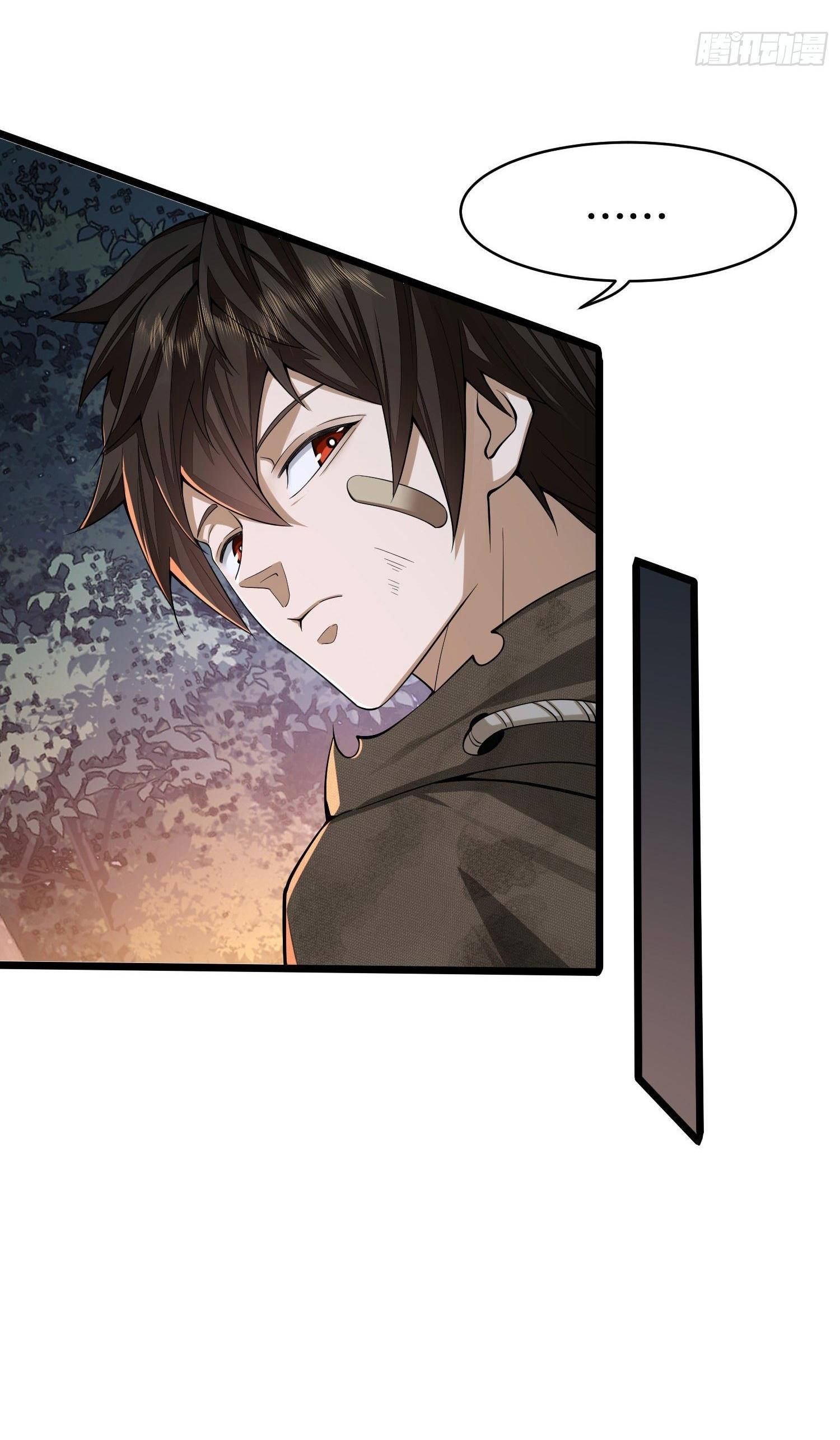 THE FIRST ORDER ตอนที่ 54 หน้า 42