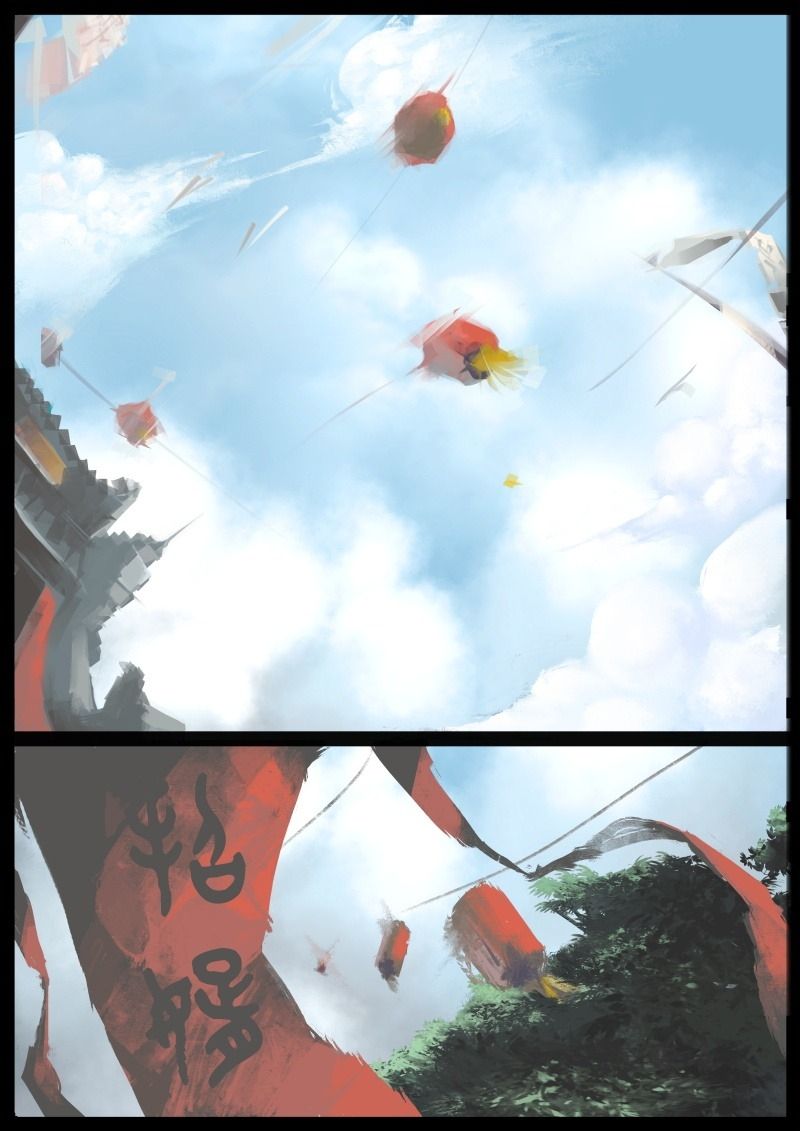 บันทึกปราบปีศาจ ตอนที่ 78 หน้า 2