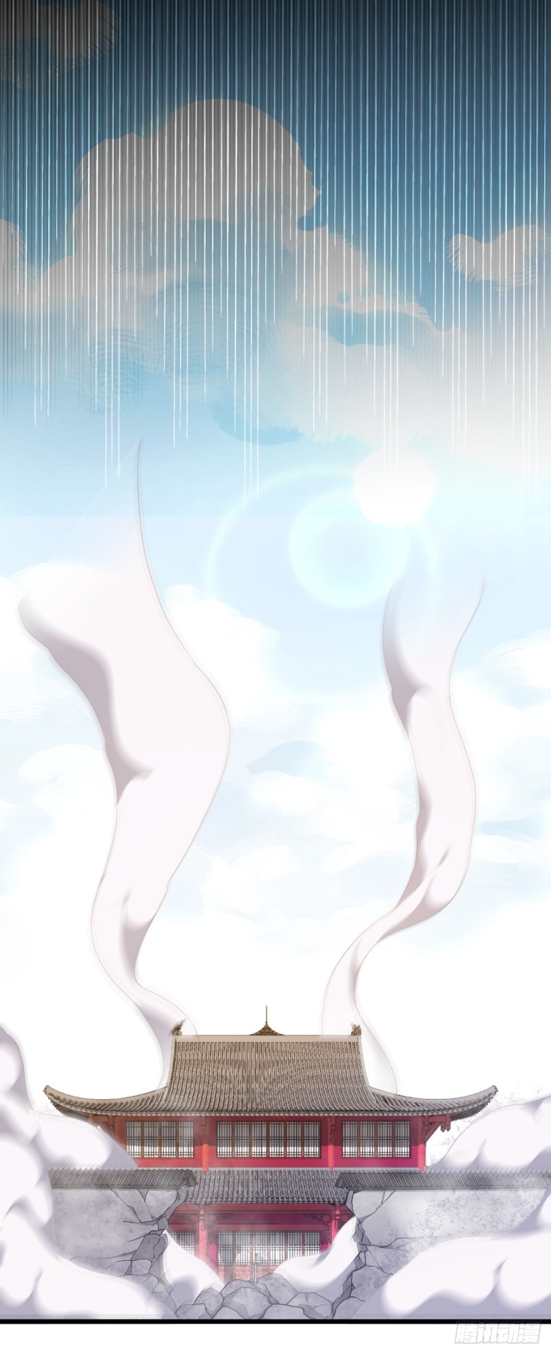 อาณาจักรสัตว์อสูรแห่งจิตวิญญาณ ตอนที่ 11 หน้า 21