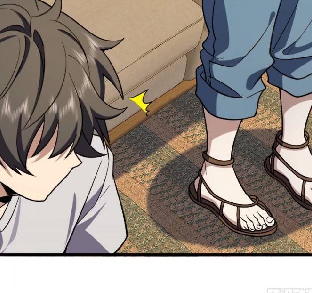 ภรรยาของผมเป็นเทพเซียนที่อยู่มานับพันปี ตอนที่ 4 หน้า 53