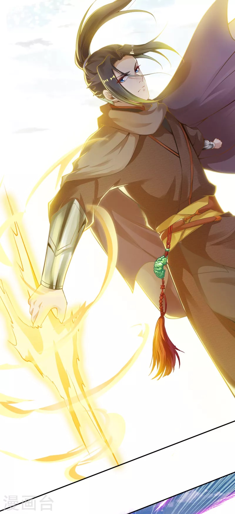 Against the Gods - อสูรพลิกฟ้า ตอนที่ 298 หน้า 37