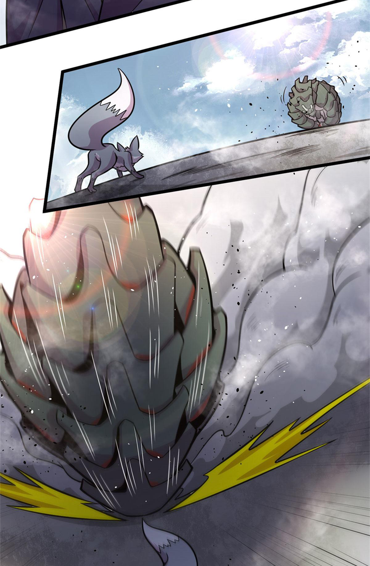 ยอดเซียนสัตว์วิญญาณ ตอนที่ 20 หน้า 33