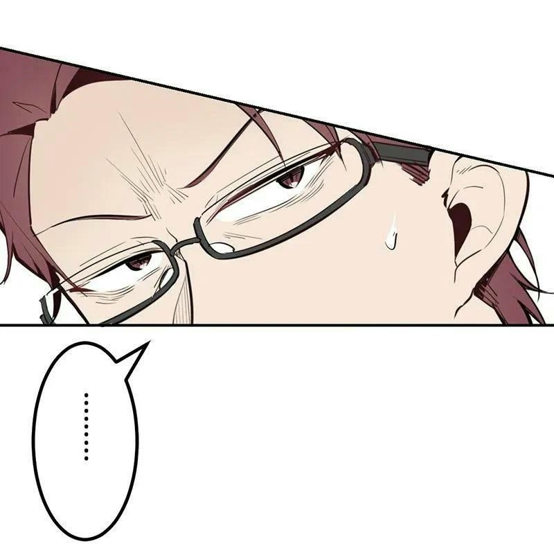 We Are In Love! ตอนที่ 20 หน้า 6