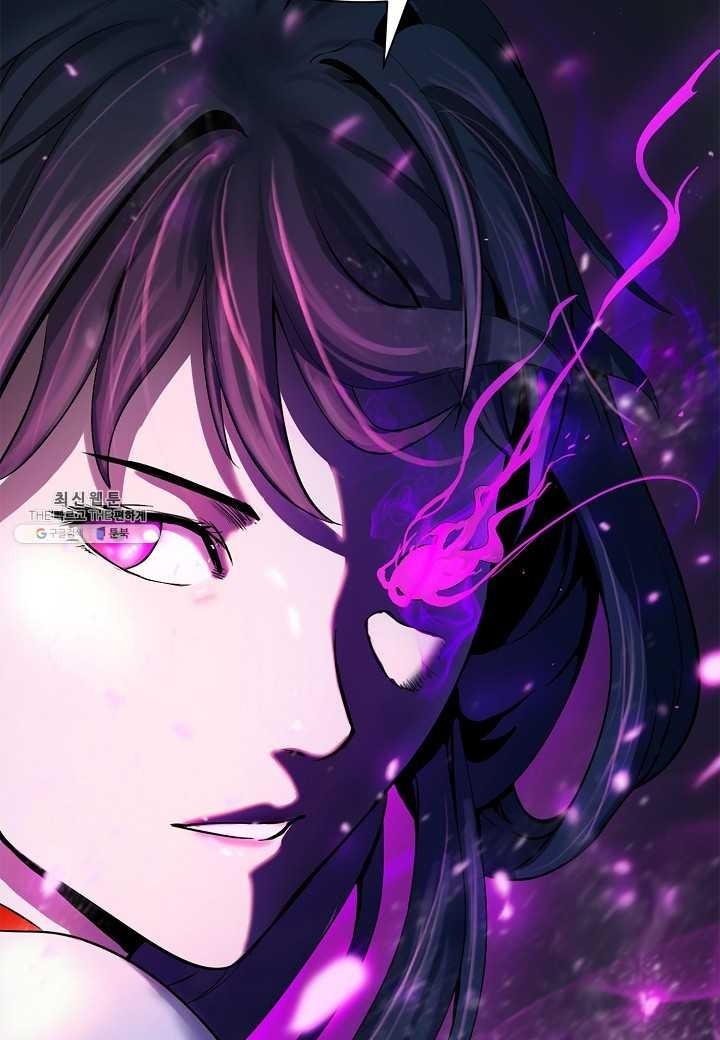 2.เรื่องราวการกลับชาติมาเกิดของ เสือน้อยโฮกปิ๊บ ตอนที่ 5 หน้า 138