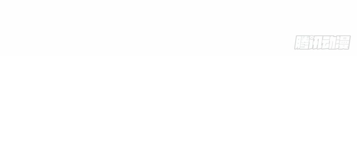 Arch villain วายร้ายระดับเทพ ตอนที่ 21 หน้า 37